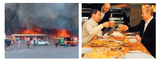 Na plné obchodné centrum v Kremenčuku na východe Ukrajiny dopadli 27. júna 2022 ruské rakety. Podľa prezidenta Zelenského sa v ňom v čase útoku nachádzalo vyše tisíc ľudí a vypukol tam požiar. Útok si vyžiadal veľa mŕtvych aj ranenýc